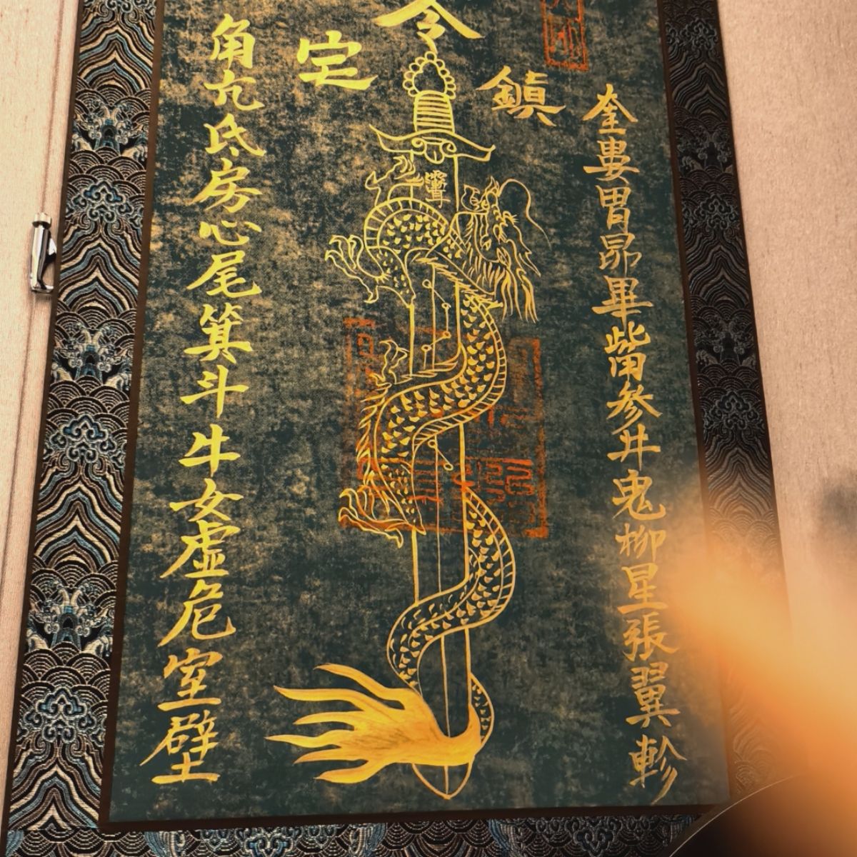Dragon Sword & Five Thunder Hand-Painted Taoist Wall Scroll | Home Protection Art | Tea Room Decor