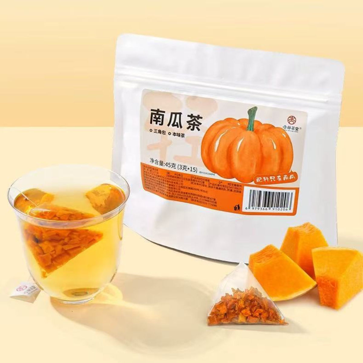 Pumpkin Wellness Tea Bags – Pure Pumpkin, High Potassium, Naturally Nourishing