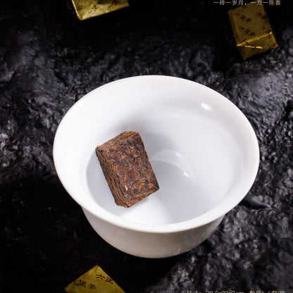 Cha Yuan Ji Liu Bao Mini Gold Brick 2015 | Aged 10+ Years | Rich, Silky & Deeply Mellow