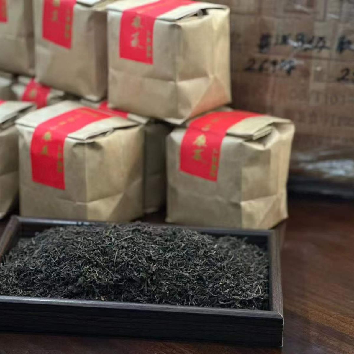 2003 Lancang Ancient Tea 0085 Jingmai Ancient Tree Loose Ripe Pu-erh 500g
