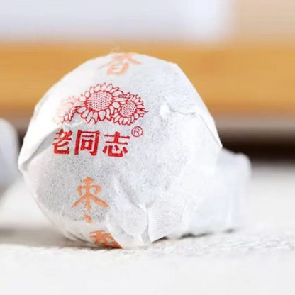 2017 Menghai Jujube-Aroma Ripened Pu-erh Tuo Tea 450g Canister • Buds & Tips • Kunming Dry Storage