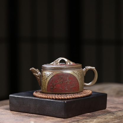 Shang Shan Ruo Shui Yixing Teapot | Aged Duan Ni Zisha Clay | Handcrafted 260ml