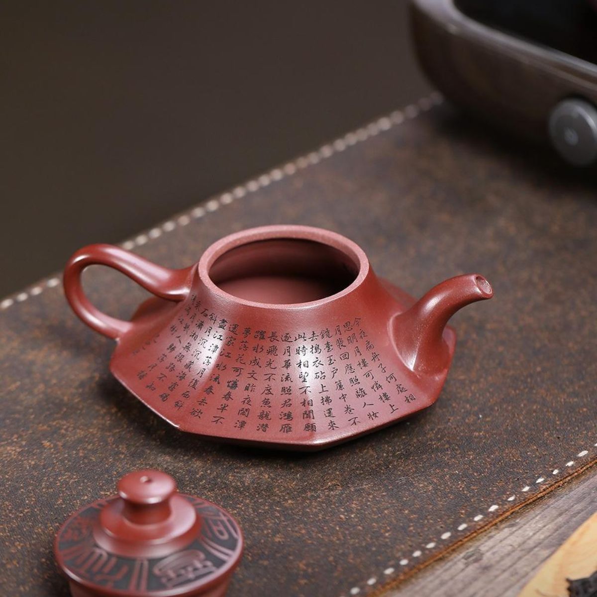 Spring River Moonlit Night Cloud Brazier Yixing Teapot - Dragon Blood Sand Clay 270ml