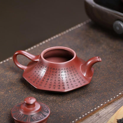 Spring River Moonlit Night Cloud Brazier Yixing Teapot - Dragon Blood Sand Clay 270ml