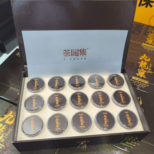 Cha Yuan Ji · Jiulongke Rougui — Wuyi Zhengyan Oolong Gift Box, 127.5g