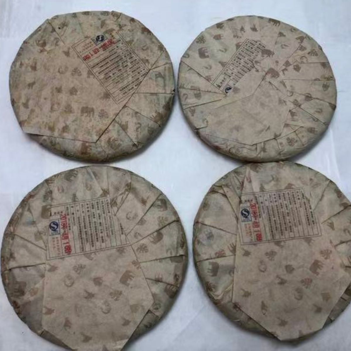 Dominating Banzhang Shou Puerh Tea Cake 2018 - 357g Premium Ancient Tree