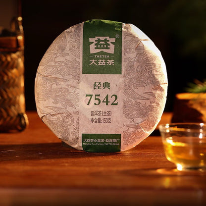 Classic 7542 Raw Pu-erh (150g) – Honeyed Floral Aroma & Large Leaf Elegance
