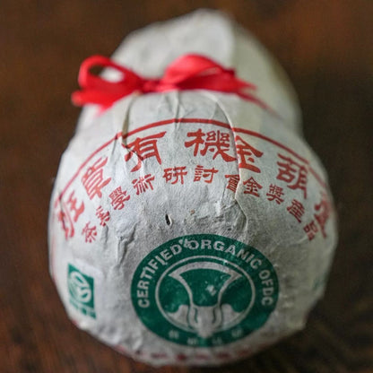 2004 Banzhang Organic Golden Gourd Raw Pu-erh Tea 500g | Guangdong Stored Aged Sheng Pu-erh
