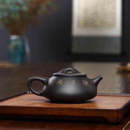 Handmade Yixing Purple Clay Teapot 220ml - Original Black Clay Plum Blossom Shipiao Zisha Gongfu Tea Pot