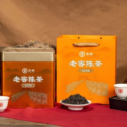 Liubao Dark Tea - 2020 Batch 4208 · Old Cellar Aged · Loose Leaf (800g)