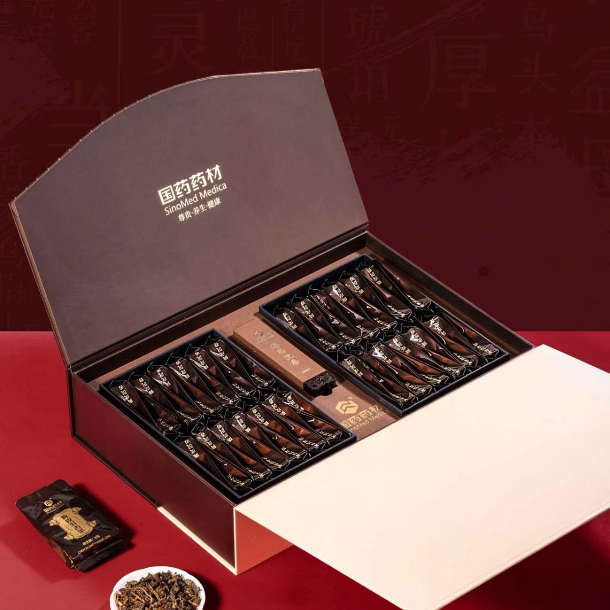 Guoyao Yaocai · Chen Pi & Qinan Agarwood Leaf Herbal Tea Gift Box, 250g