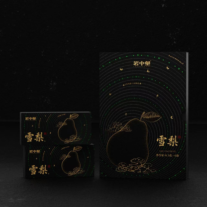 Yanzhonghe · Xue Li | Snow Pear Wuyi Zhengyan Rock Oolong — Premium Gift Box (49.8g / 6 Sachets)