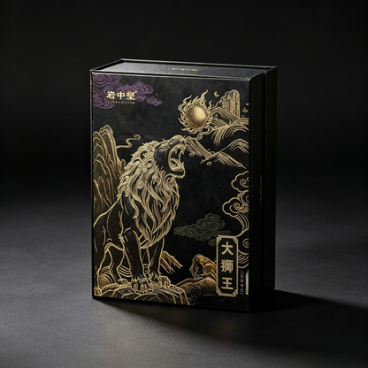Yanzhonghe · Da Shi Wang | Huiyuan Keng Rougui Wuyi Rock Oolong — Floral & Fruity Cinnamon Bark Tea (33.2g)