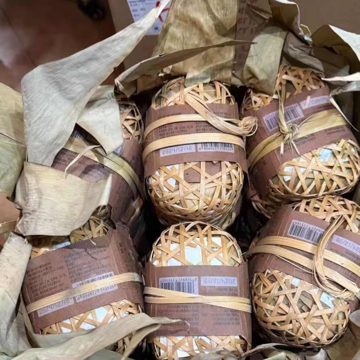 Qimen An Tea "Lu An" – Core Estate, 5‑Year Aged Gongjian Grade (250g)