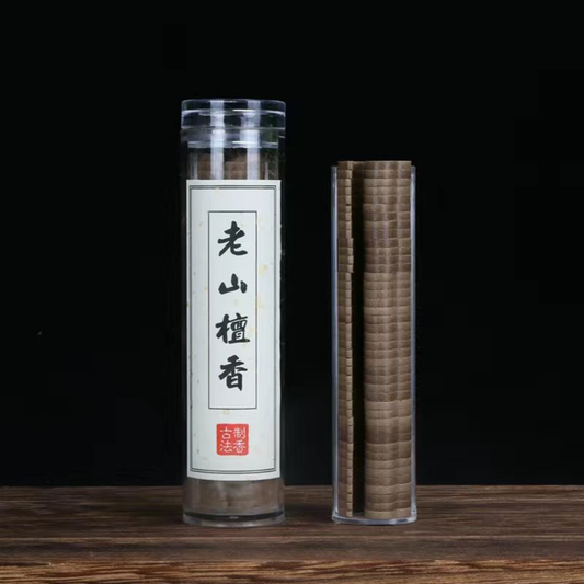 Xiao Xiang Yun Natural Incense Tablet Refill – 40-42 Tablets | 10-Min Burn | 6 Scents