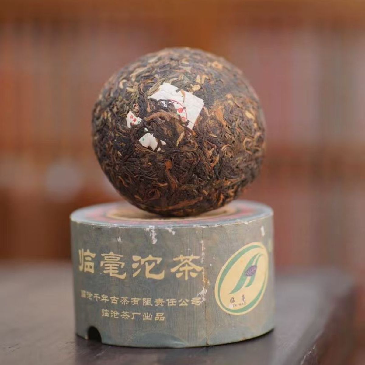 2007 Linhao Raw Pu-erh Tuo Tea (250g)