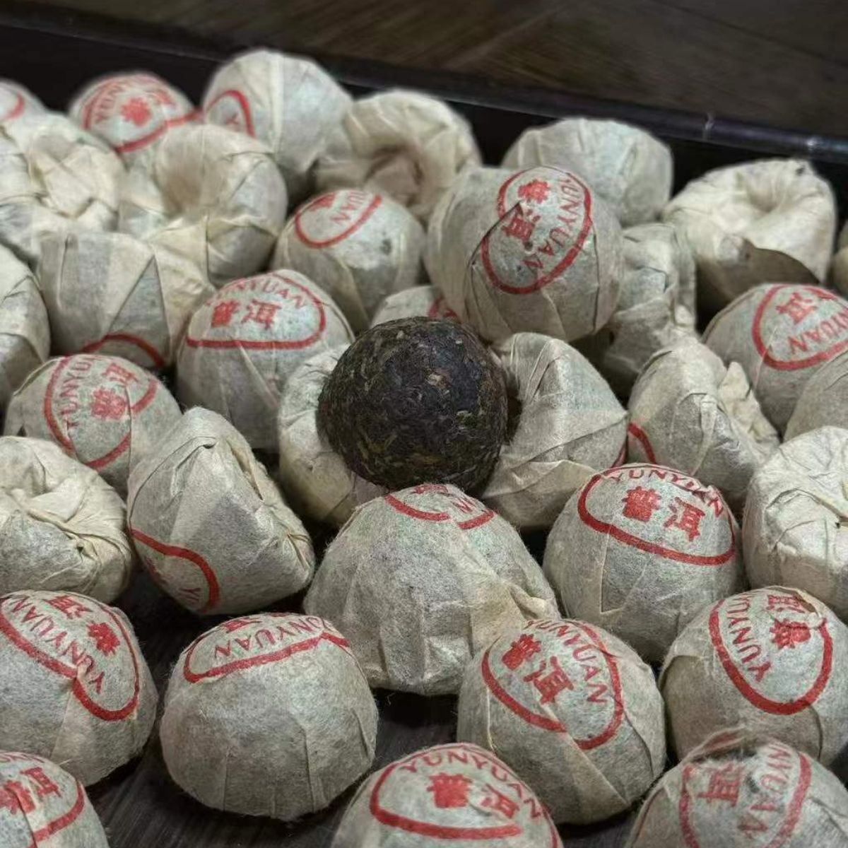 2001 Baozang Mini Tuo Cha Raw Pu-erh | Honey-Sweet Aged Sheng Cha