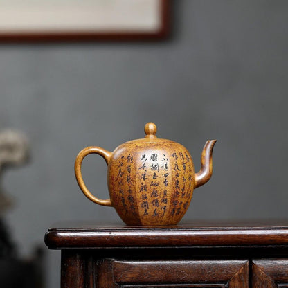 Yixing Purple Clay Teapot 260ml - Wood-Fired Yu Mei Ren Poppy Design Zisha Tea Pot