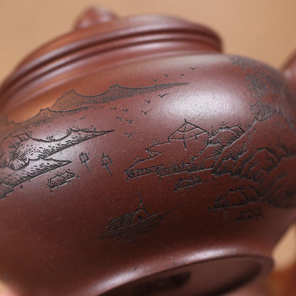 Shanshui Xiaoying Yixing Teapot — Handcrafted Dicaoqing Purple Clay, 340ml