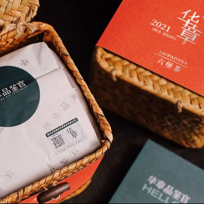 2021 Huazhang Liubao Tea (250g) – Wood Aroma & Dry Storage Aged