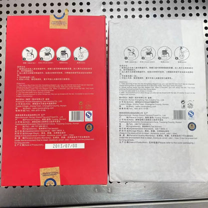 2013 Fu Brick Dark Tea - 13 Years Aged 800g