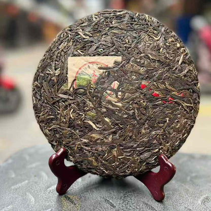 Da Xue Shan Wild Ancient Tree Sheng Puerh Tea Cake 2003 - 500g Lincang