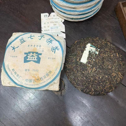 2006 Dayi 7532 Raw Pu-erh Cake (357g) – Dry Storage Aged
