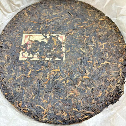 2009 "Menghai Taste" Ripe Pu-erh – Early Spring Old Tree (357g) Dry Storage Aged · Rich & Mellow