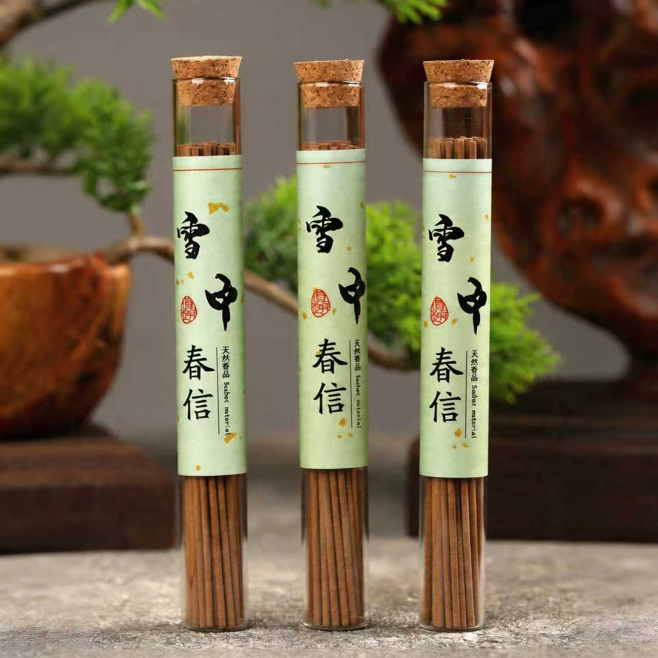 10A Grade Xue Zhong Chun Xin Handcrafted Incense – Clove, Agarwood & Sandalwood | 1 Tube ~30 Sticks
