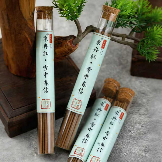 10A Grade Xue Zhong Chun Xin Handcrafted Incense – Clove, Agarwood & Sandalwood | 1 Tube 5g ~30 Sticks