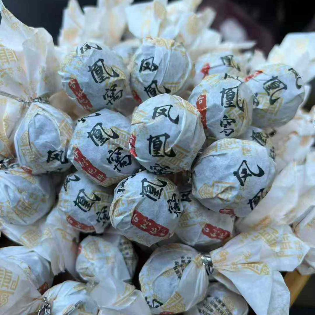 Fenghuangwo Dragon Pearl Sheng Puerh Tea - 8g per Pearl