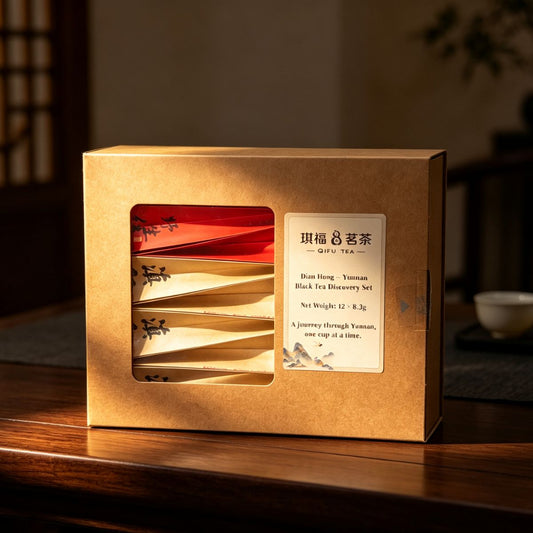 Dian Hong — Yunnan Black Tea Discovery Set | 12 Varieties × 1 Sachet Each (8.3g) | A Journey Through Yunnan
