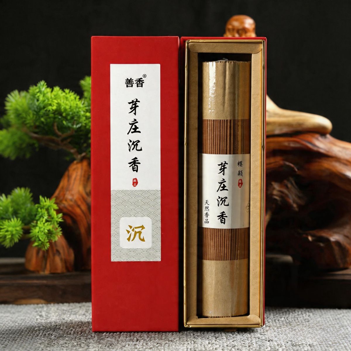 9A Grade Nha Trang Agarwood Incense Sticks – 5-Year Aged | 200g (~500 Sticks)
