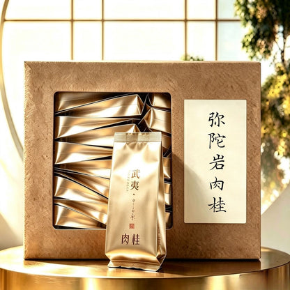 Mi Tuo Yan Rougui | Wuyi Zheng Yan Rock Oolong — Sweet, Smooth & Universally Loved