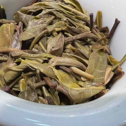 Fenghuangwo Dragon Pearl Sheng Puerh Tea - 8g per Pearl