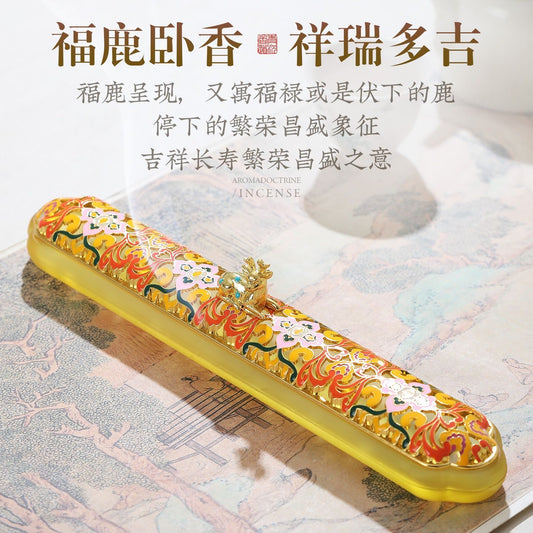 Cloisonné Amber Glass Stick Incense Box – Enamel & Glass | 25.5cm × 4.5cm × 5.5cm