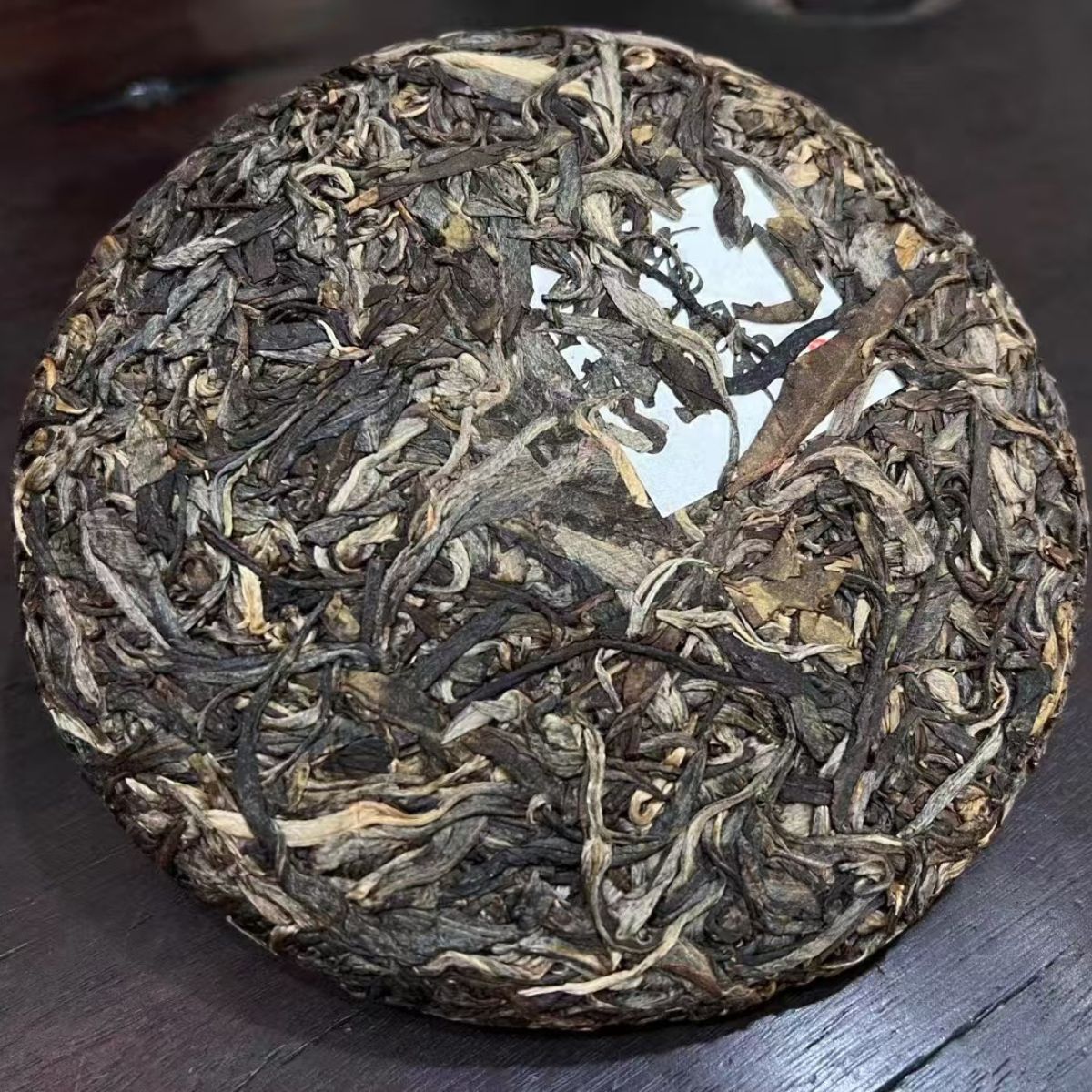 2021 Xigui Raw Pu-erh Cake (250g) – Bold & Complex