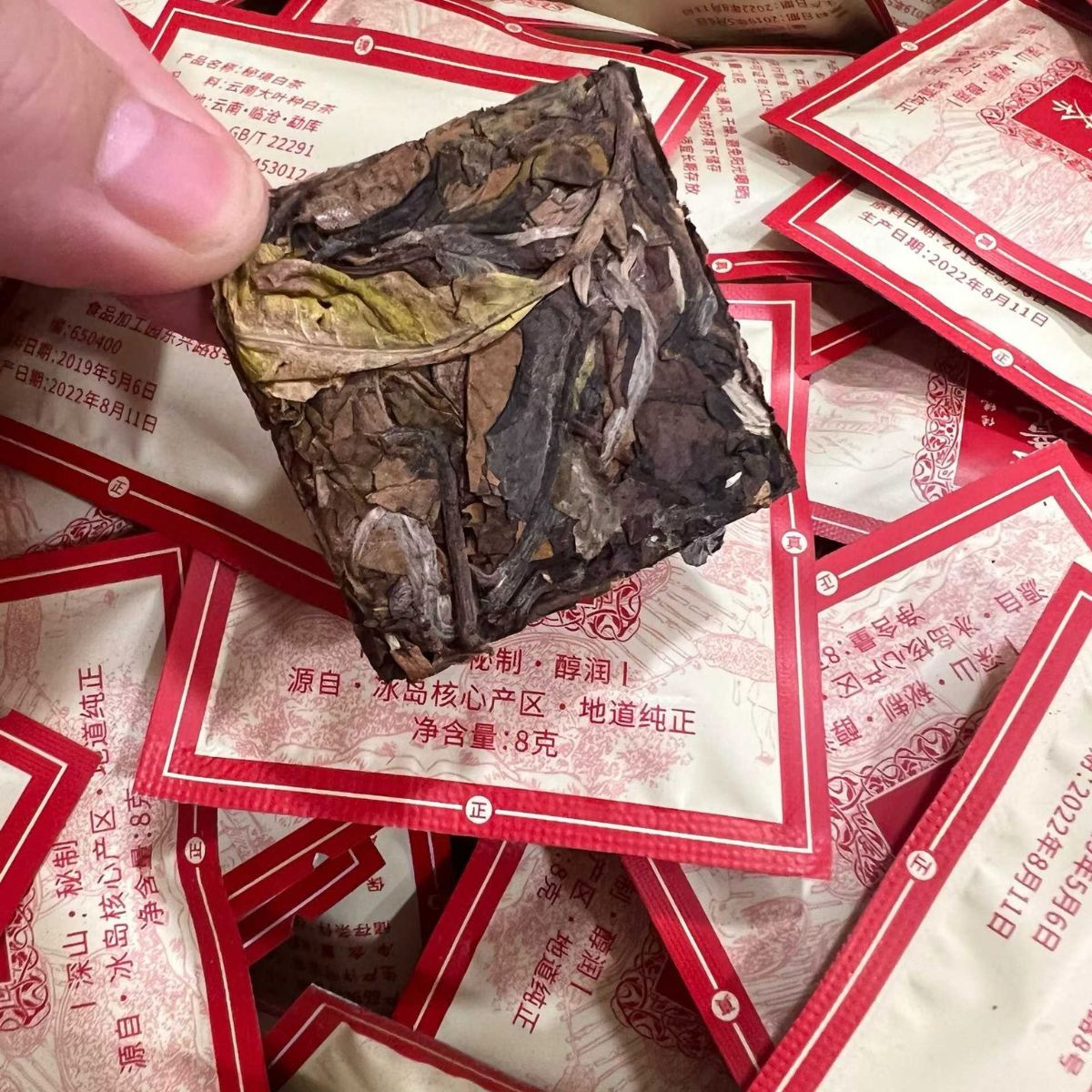 2019 Secret Realm White Tea - Bingdao Region Aged