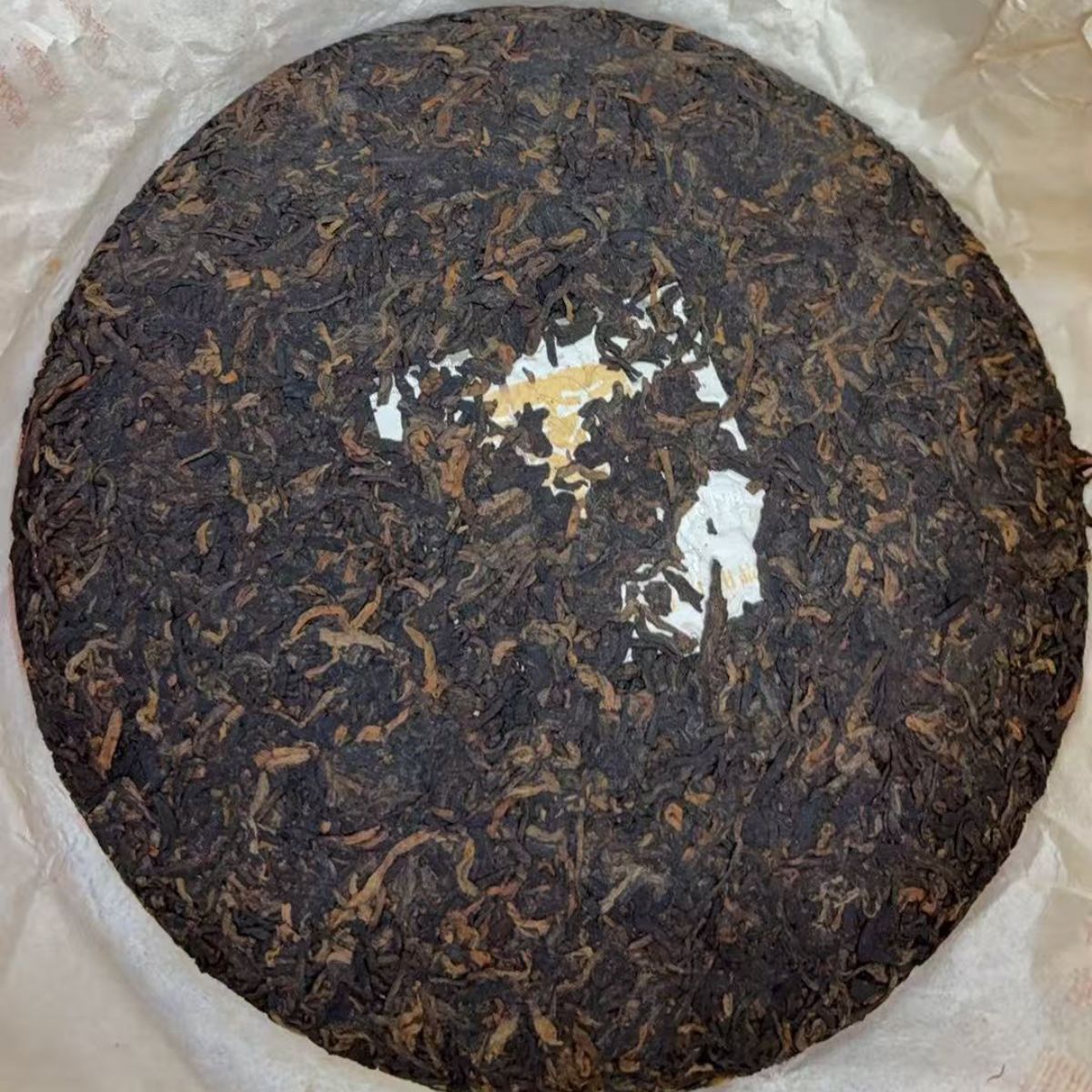 2008 Menghai "Seven Sons" Ripe Puerh Cake - Aged to Perfection