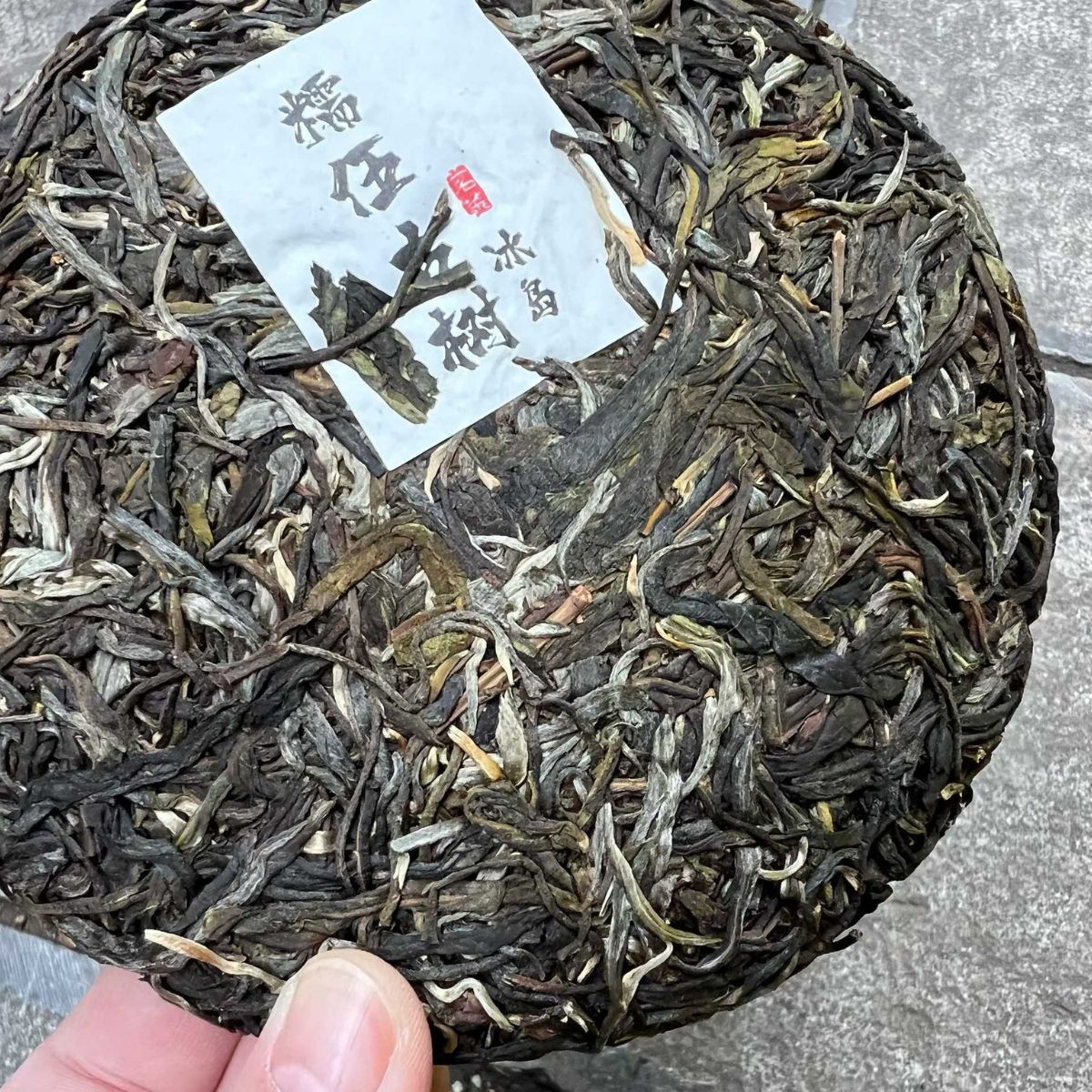 Explore Yunnan's Ancient Trees – 3 Rare 200g Raw Pu'er Cakes (Nuowu, Maoerduo, Hekai)
