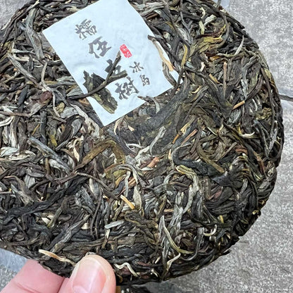 Explore Yunnan's Ancient Trees – 3 Rare 200g Raw Pu'er Cakes (Nuowu, Maoerduo, Hekai)