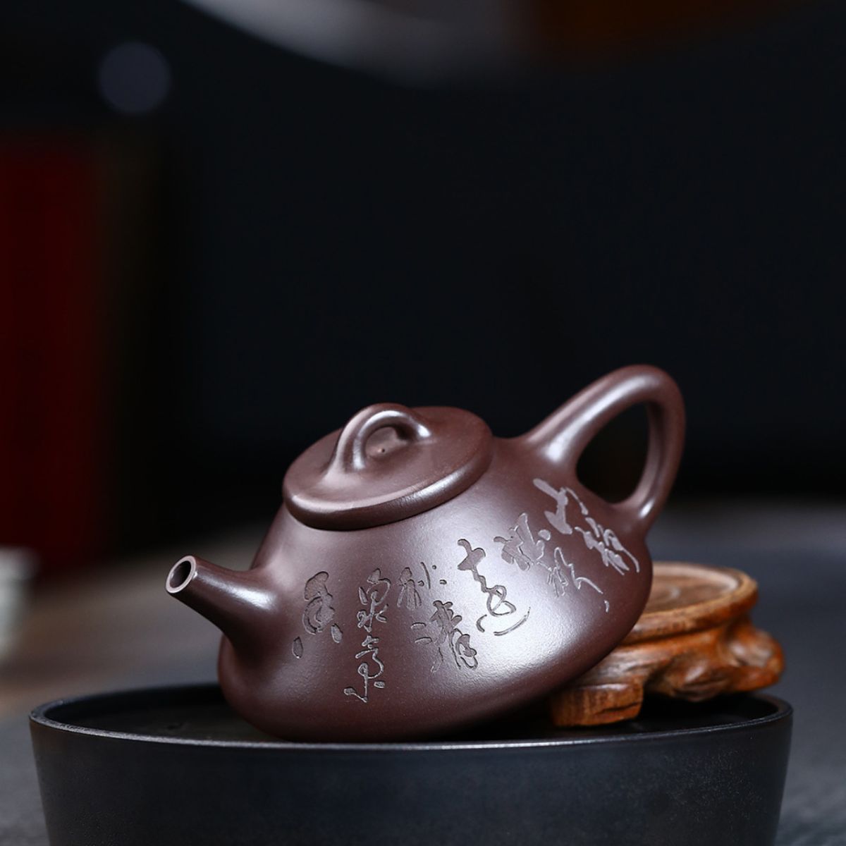 Red Clay "Phoenix Song" Yixing Teapot – Hand‑Carved Pine & Cypress Design 250ml
