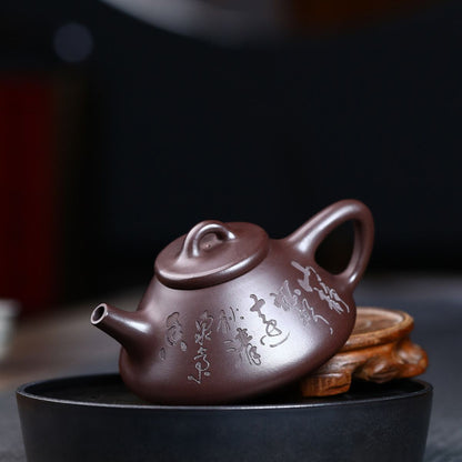 Red Clay "Phoenix Song" Yixing Teapot – Hand‑Carved Pine & Cypress Design 250ml