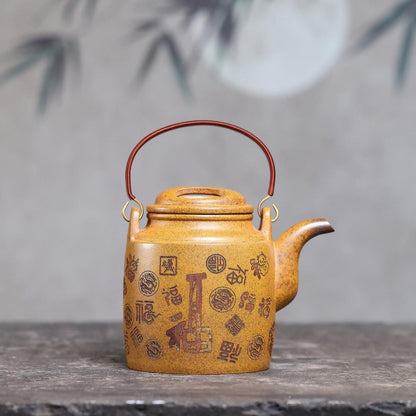 Bai Fu Yang Tong Yixing Teapot | Rare Longgu Jinsha Zisha Clay | Handcrafted 550ml