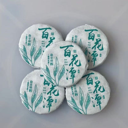 Legends of Yunnan | Pu-erh Mini Cake Tasting Collection