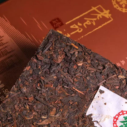 "Old Warehouse Mark" 2022 Edition - Cellar Aged Liubao Dark Brick Tea (500g)