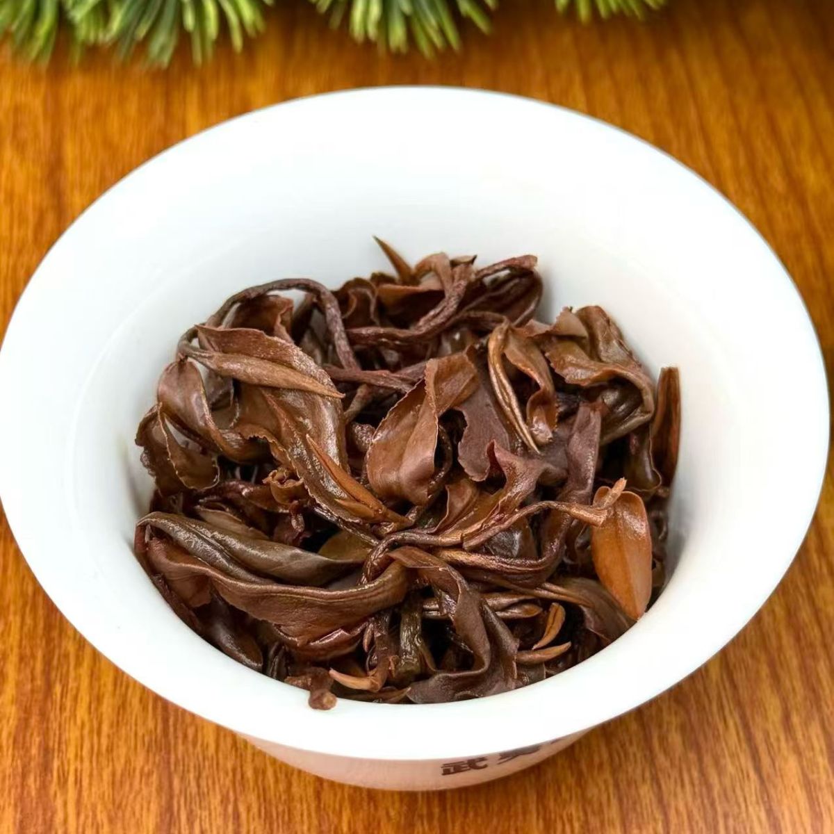 2026 Oriental Beauty (Dongfang Meiren) | Rare Leafhopper-Bitten Taiwan Oolong