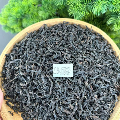 2026 Keng Jian Rui Xiang | Wuyi Rock Oolong — Gardenia, Honey Peach & Silky Sweet