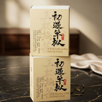 First Taste of Dan Cong Oolong 初遇单丛 | 14-Aroma Experience Gift Box