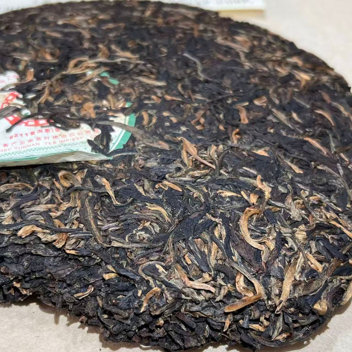 2006 Zhongcha 6211 Raw Pu-erh Tea (400g) - 18 Years Aged